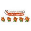 石垣島のCAFE&BAR キジムナーの台所のロゴ
