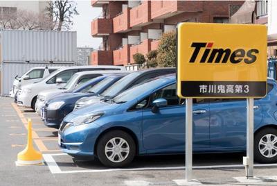 神戸支店 西宮営業所(タイムズサービス株式会社)(未経験者歓迎)の求人画像