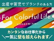 写真2