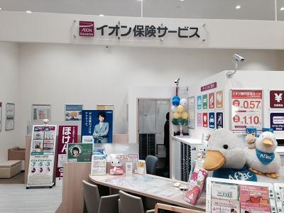 やりがい・達成感のあるお仕事です!
