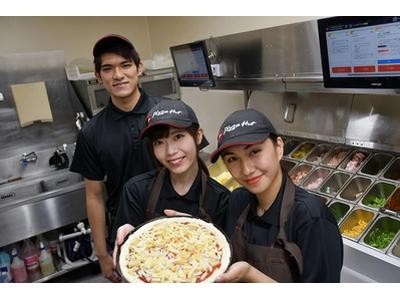 ピザハット 大垣鶴見店(デリバリースタッフ)のアルバイト