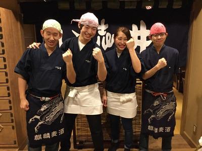 67年の歴史を持つ、もつ焼き屋の新店です!