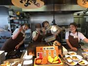 姫路別所食堂のアルバイト写真1