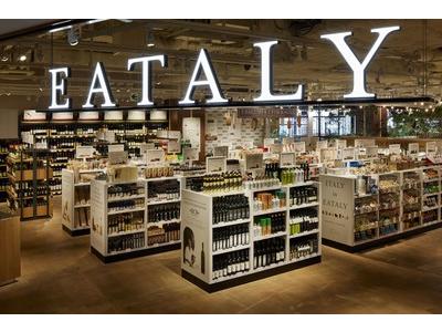 EATALY GINZAのアルバイト