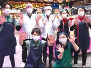 オオゼキ上町 主婦のアルバイト バイト求人情報 マッハバイトでアルバイト探し