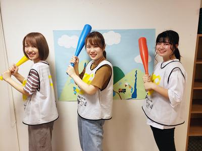 子どもたちのサポート!