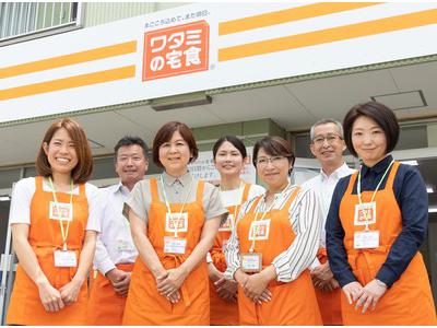 ワタミの宅食 群馬高崎営業所 宅配 業務委託 2のアルバイト バイト求人情報 マッハバイトでアルバイト探し