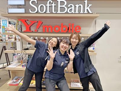 SoftBank 東陽町イースト21店(フリーター)のアルバイト