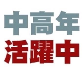 《指導力に自信あり》基礎からじっくり学べます