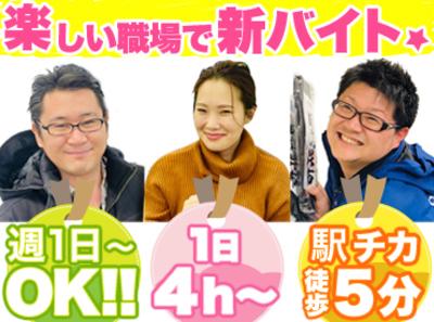 20代から~50代まで、はば広い年代が活躍中☆