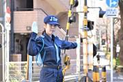 ジャパンパトロール警備保障　東京支社(1191920)(月給)の求人画像