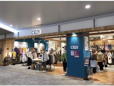 CRB小名浜店のアルバイト