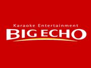 BIG ECHO 広島本店　天満町エリアallのアルバイト写真3