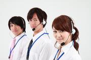 トランスコスモス株式会社(763580)wkのアルバイト・バイト・パート求人情報詳細