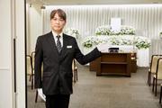 募集中 タルイ会館 舞子 神戸市垂水区 求人id のバイト アルバイトの求人情報 アルバイトex