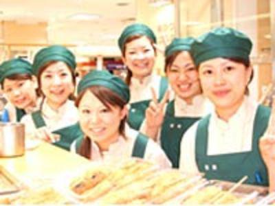 《抜群のチームワーク》ご自身で実感してみてください