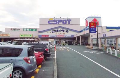 募集中 エスポット湯河原店 エスポットで 薬剤師 大募集 販売 神奈川県その他神奈川県 湯河原駅 アルバイトex 求人id