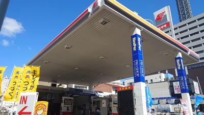 プラザ鶴舞店 未経験ok 社員登用あり ガソリンスタンドで元気よくお仕事しませんか 求人cd 2 バイトーク