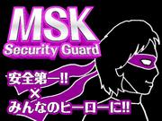 株式会社MSK 規制事業部 千葉北事業所 2209032のアルバイト・バイト・パート求人情報詳細