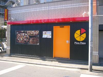 ★☆多くの世代の方が働いています☆★