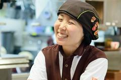 すき家 広島温品店のアルバイト