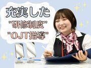 写真3