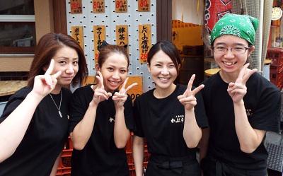 ☆仲間のサポートがしっかり!安心してお仕事☆