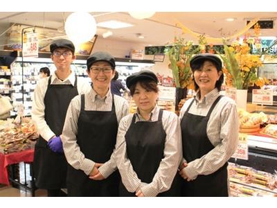 Odakyu OX 成城店 (パート)惣菜のアルバイト