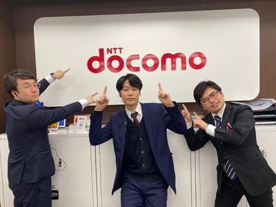 てもみん 京都四条烏丸店 のバイト アルバイト求人情報