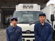 東日本トランスポート 熊谷営業所のアルバイト写真(メイン)