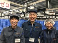 東日本トランスポート 熊谷営業所のフリーアピール、みんなの声