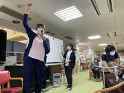 奈良ニッセイエデンの園2のアルバイト写真1