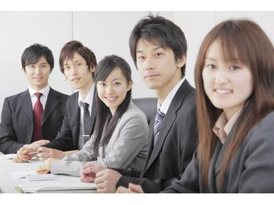株式会社エージェント 茨城県つくば市エリアのアルバイト