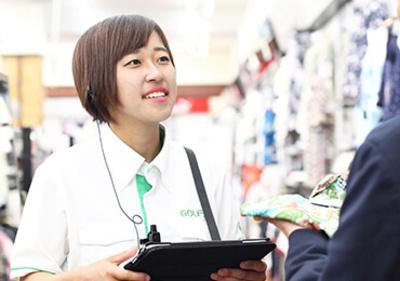 ゴルフ5 仙台泉店の求人画像