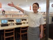 魚べい 宇都宮インターパーク店のバイト求人情報 X シフトワークス