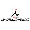 株式会社ヒト・コミュニケーションズ人材開発本部 (金沢営業所)/025b1317のロゴ