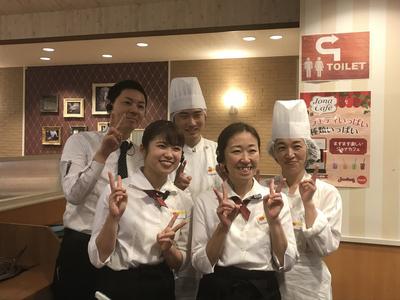 人気メニューがおトクに食べられる!
