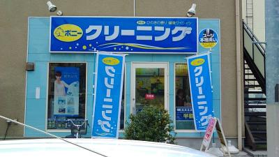 研修体制◎未経験でも安心して働けます!
