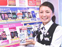 ドコモショップ 神前(株式会社日本パーソナルビジネス 大阪本社)[5217]のフリーアピール、みんなの声