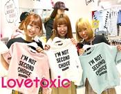 Lovetoxic(ラブトキシック) ららぽーと富士見店のアルバイト写真1
