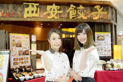 思いやり声を掛け合う、和やかな雰囲気の職場☆