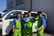 株式会社アサンテ 和歌山営業所のアルバイト写真(メイン)