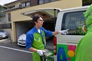 株式会社アサンテ 和歌山営業所のアルバイト小写真3