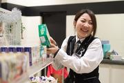 superUSA魚津店のアルバイト小写真3