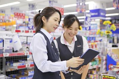 《研修あり》2ヶ月間じっくりと業務について学べます