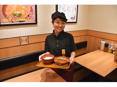 祭太鼓 第3ビル店のアルバイト