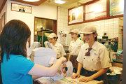 ミスタードーナツ 西大寺ショップ[1001]のアルバイト小写真1
