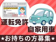 写真2