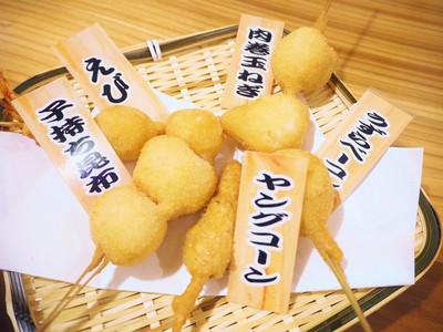 仕事は楽しく!がお店のモットーです。