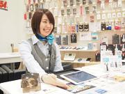 Softbankららテラス 武蔵小杉 店 フリーター 川崎市 川崎市中原区のアルバイト パート求人情報 月収0 000円 フリーター歓迎 ノルマなし スマホのショップスタッフ 契約社員 募集 Dジョブ